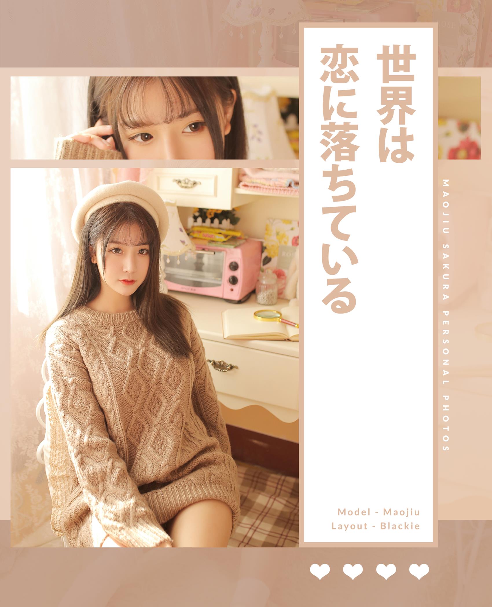 图片[2]-网紅Coser@ 猫九酱 驼色毛衣[34P]-萌味圈