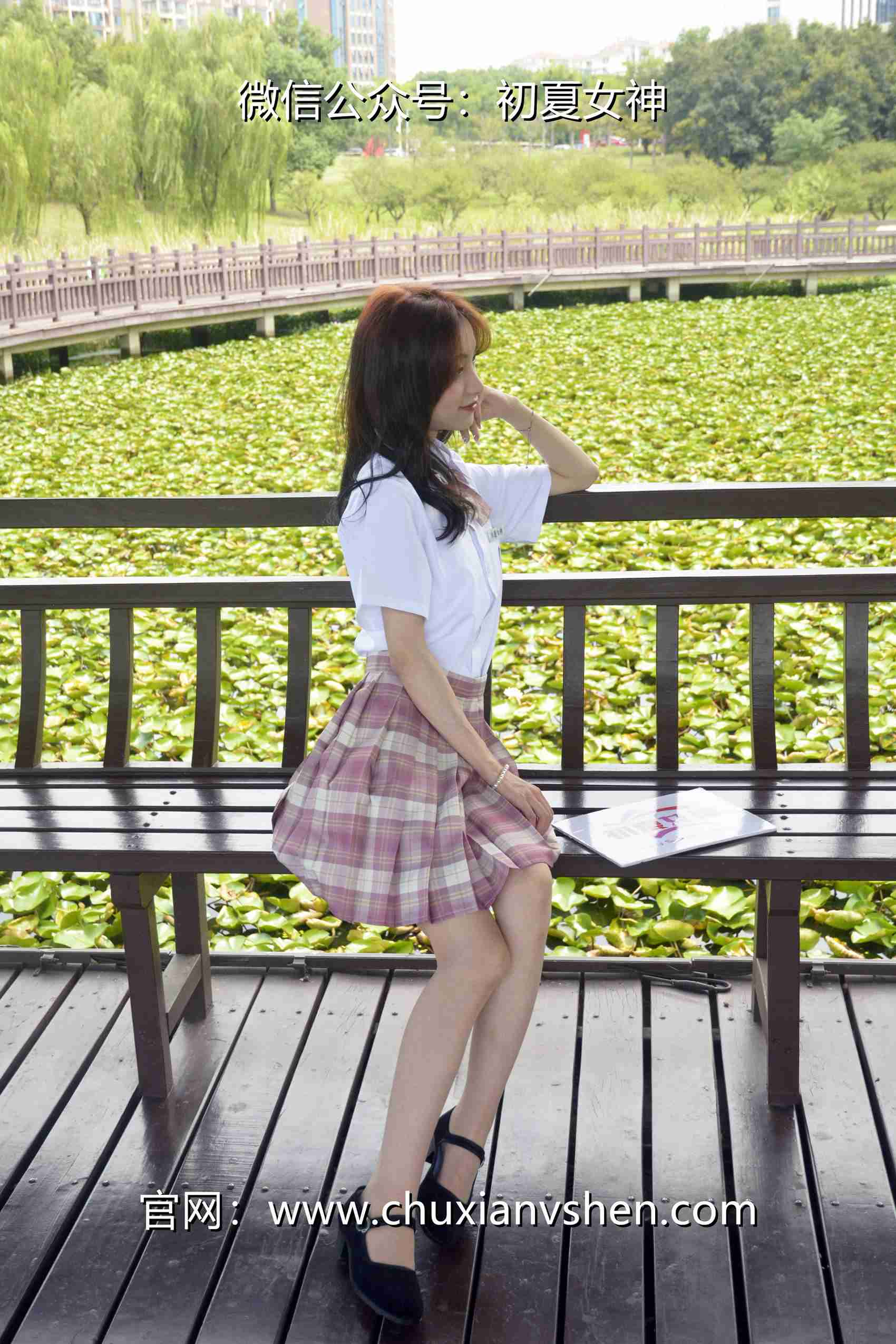 图片[2]-初夏女神 NO.073 柒柒 我的粉色JK（2）[96P]-萌味圈