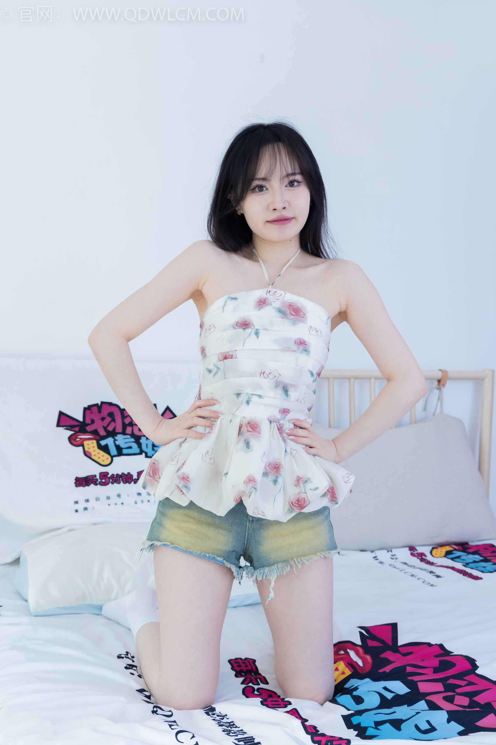 图片[2]-物恋传媒 NO.1875 小酒-微笑天使[150P]-萌味圈