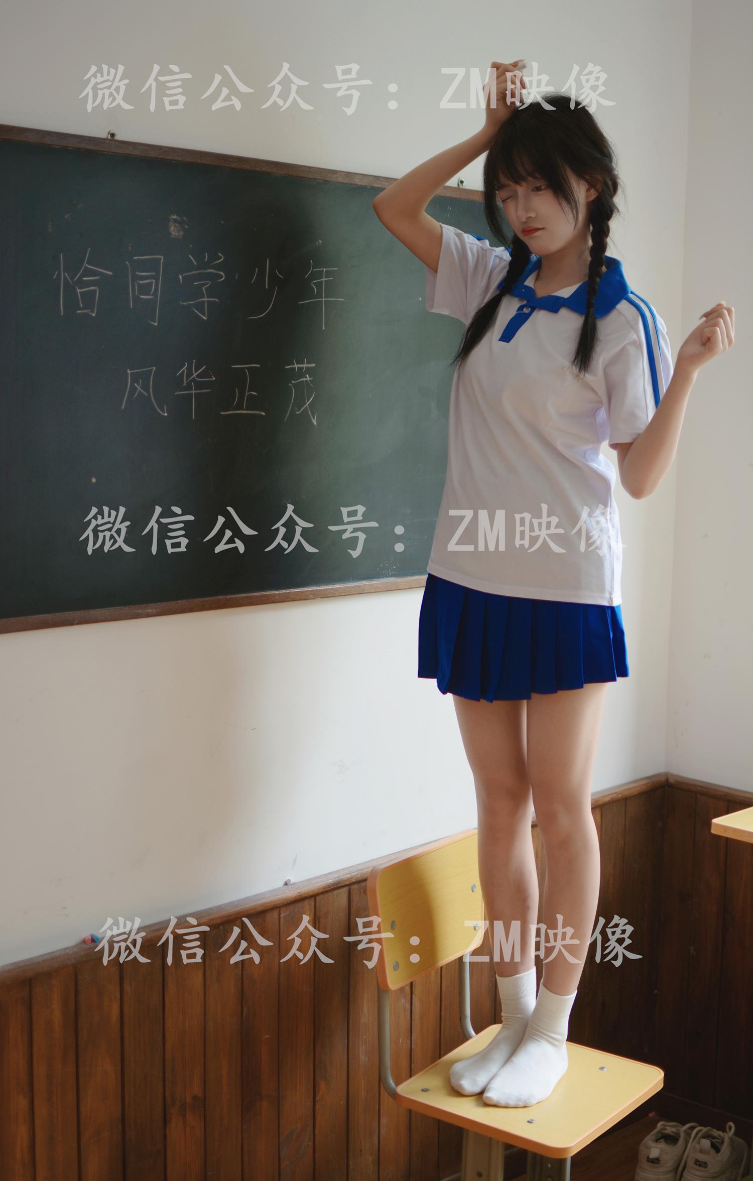 图片[2]-[织梦映像]NO.049 同学少年[300P]-萌味圈