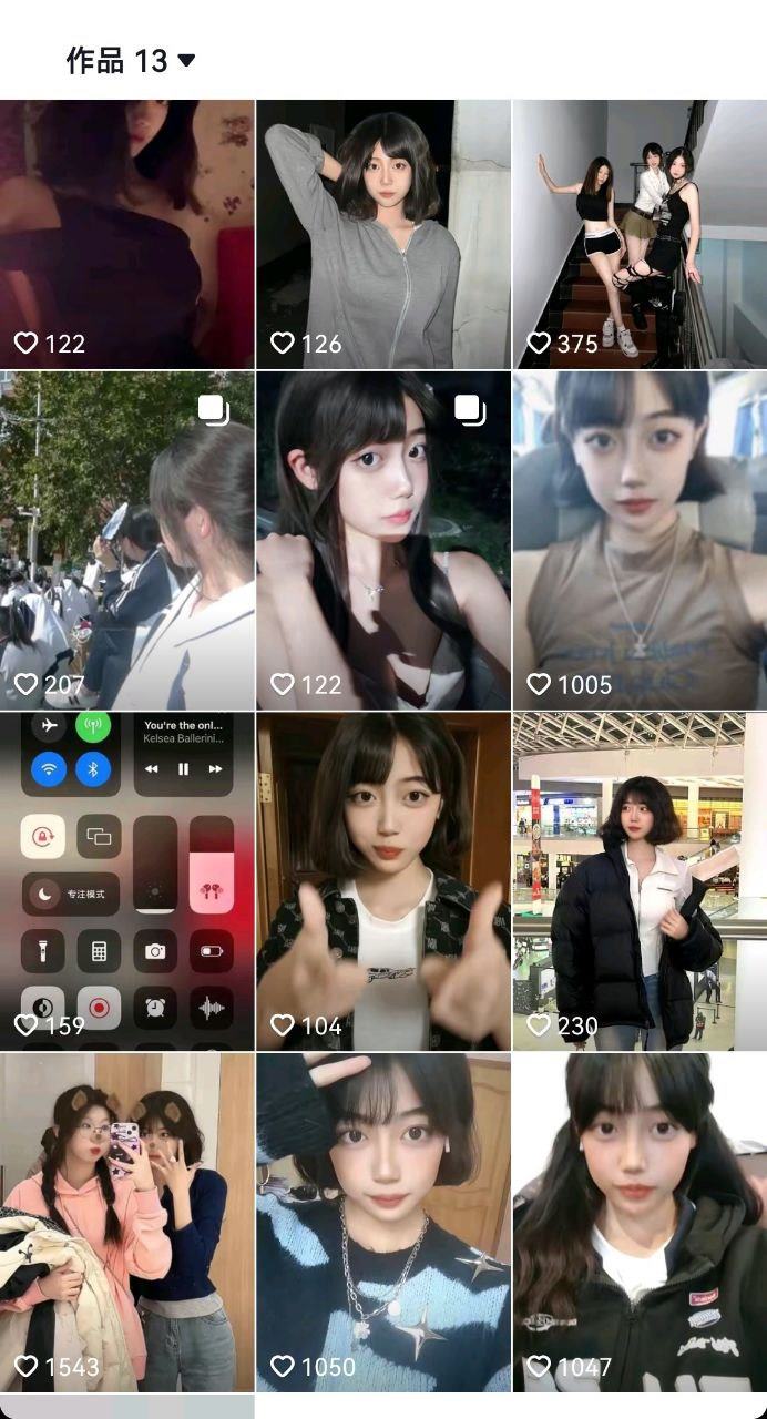 图片[2]-脚模面试脸足同框套路系列-009-11号-166 94 37举牌 踩屏 身材展示[15P]-萌味圈
