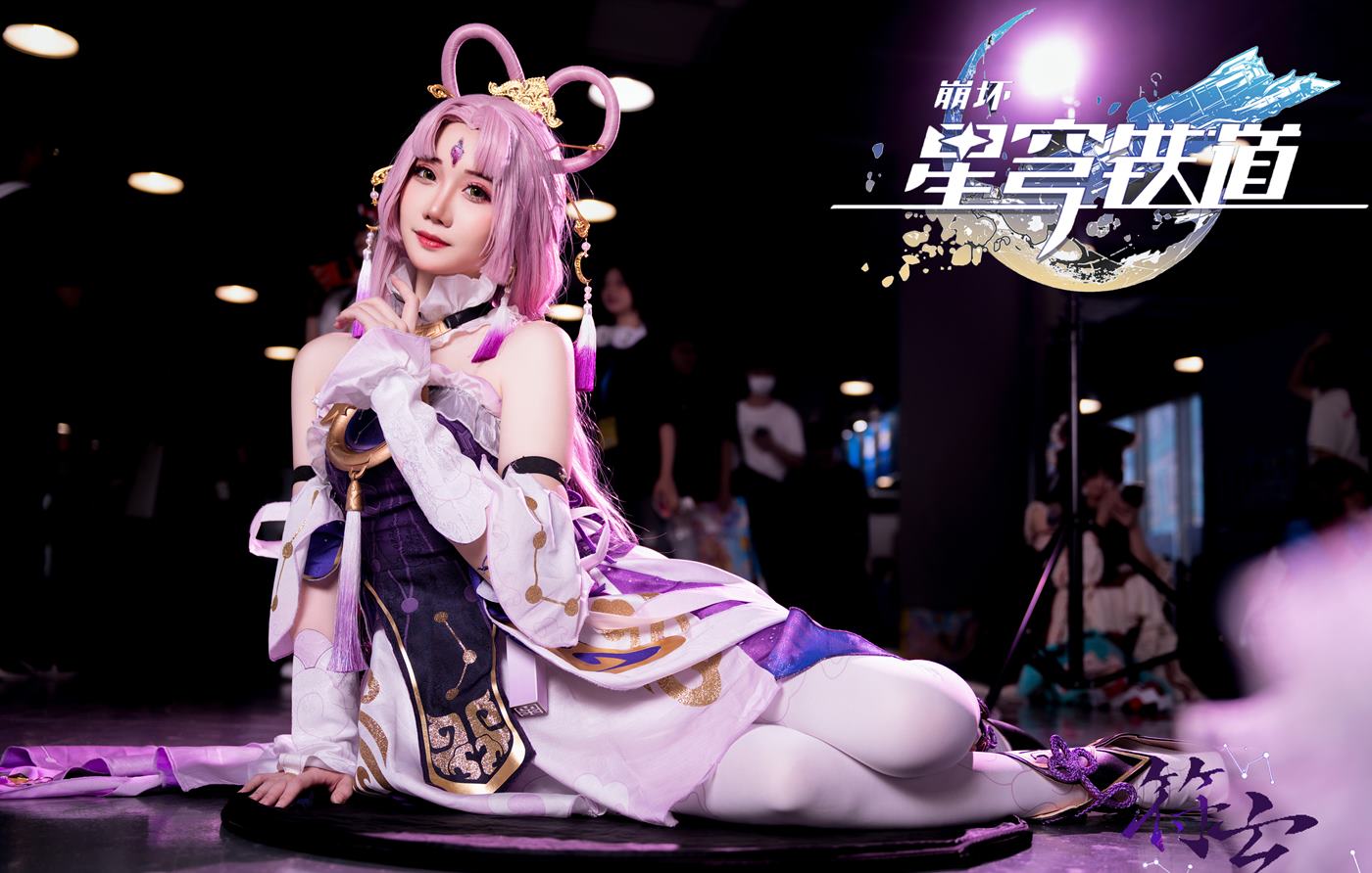 图片[2]-焖焖碳  – 崩坏：星穹铁道 符玄[11P]-萌味圈