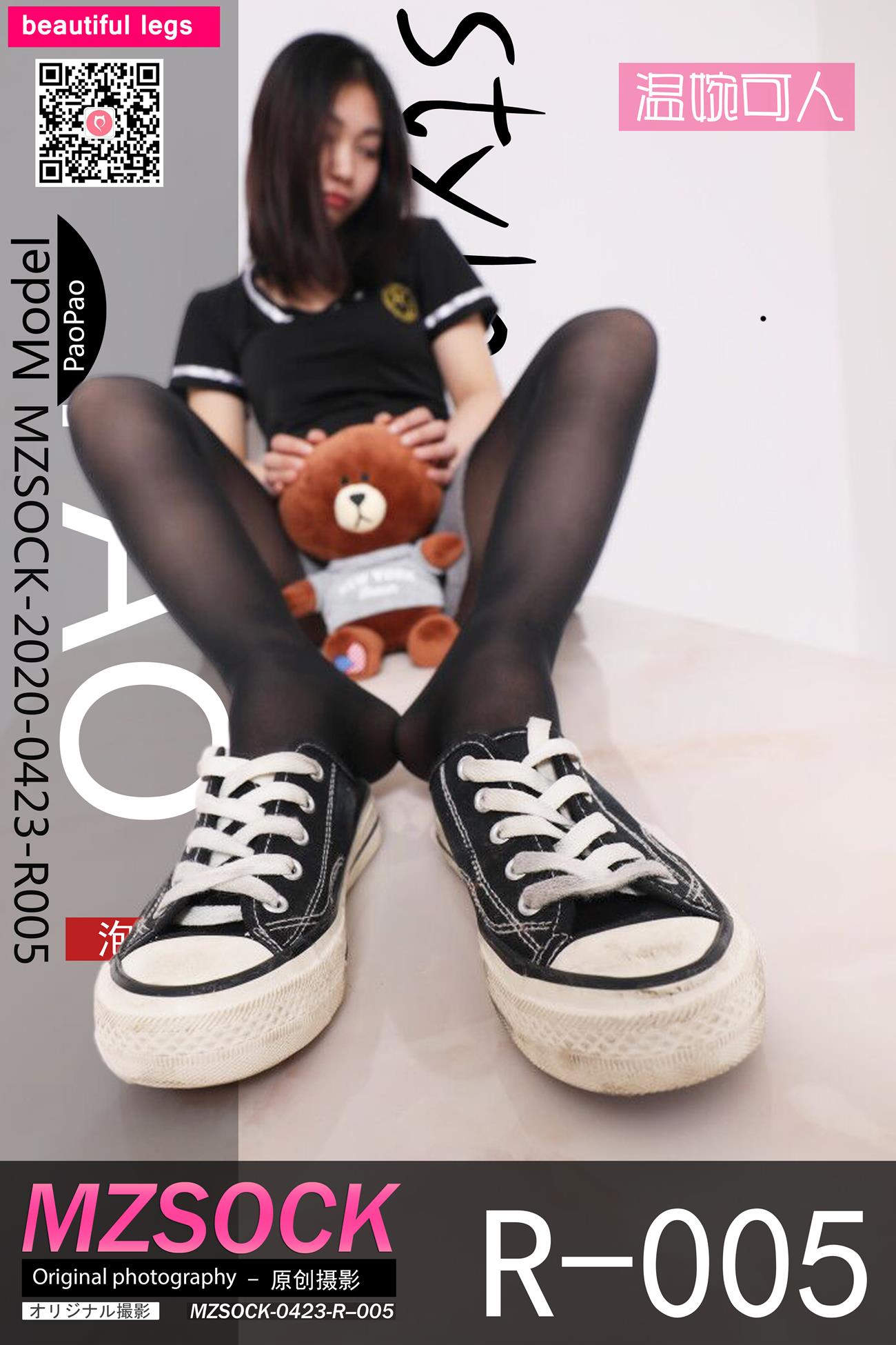 图片[2]-MZSOCK爱每足社区丝族专属R系列 R005 泡泡[80P]-萌味圈