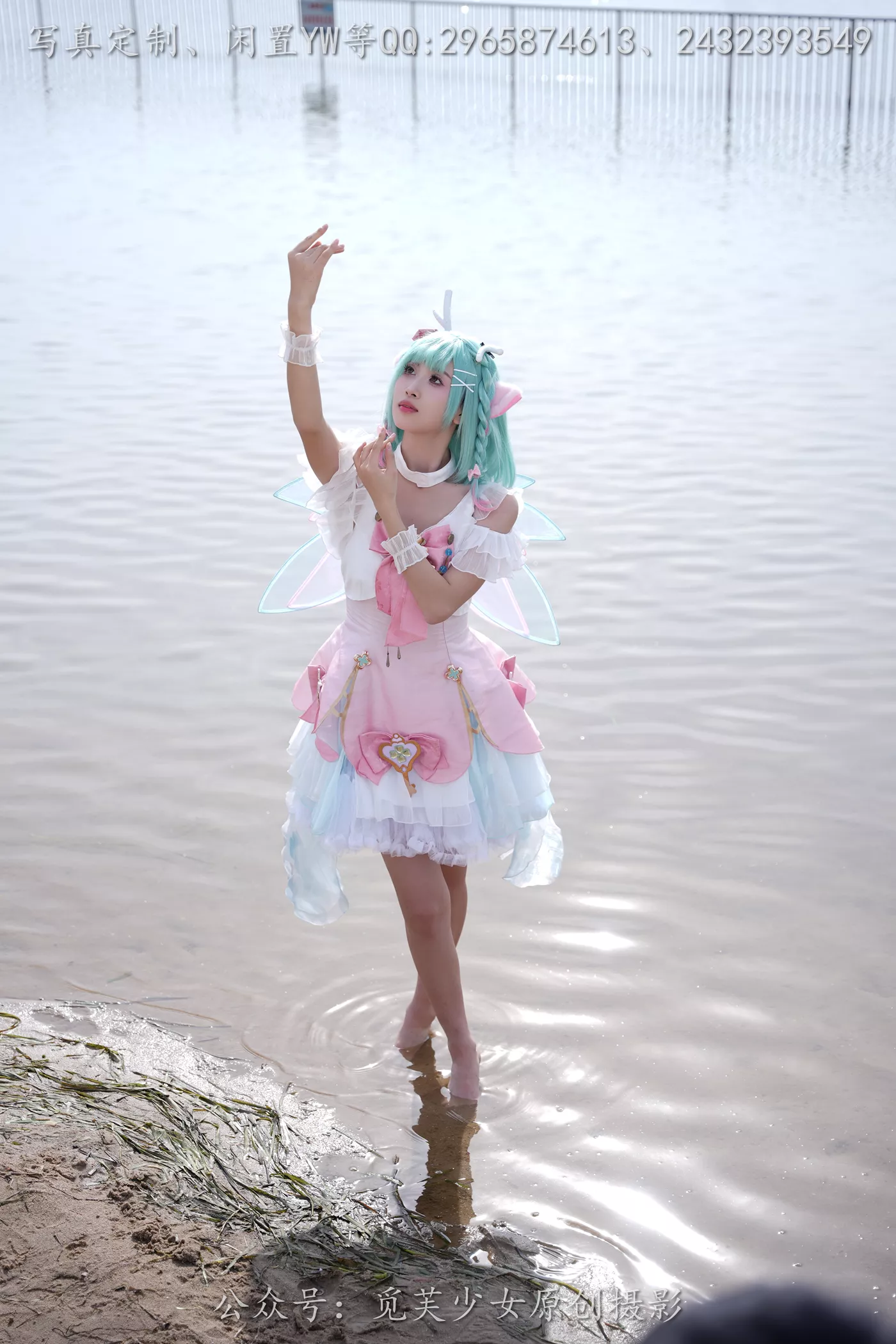 图片[2]-[觅芙少女]NO.306 小研-瑶时之祈愿cos[183P]-萌味圈