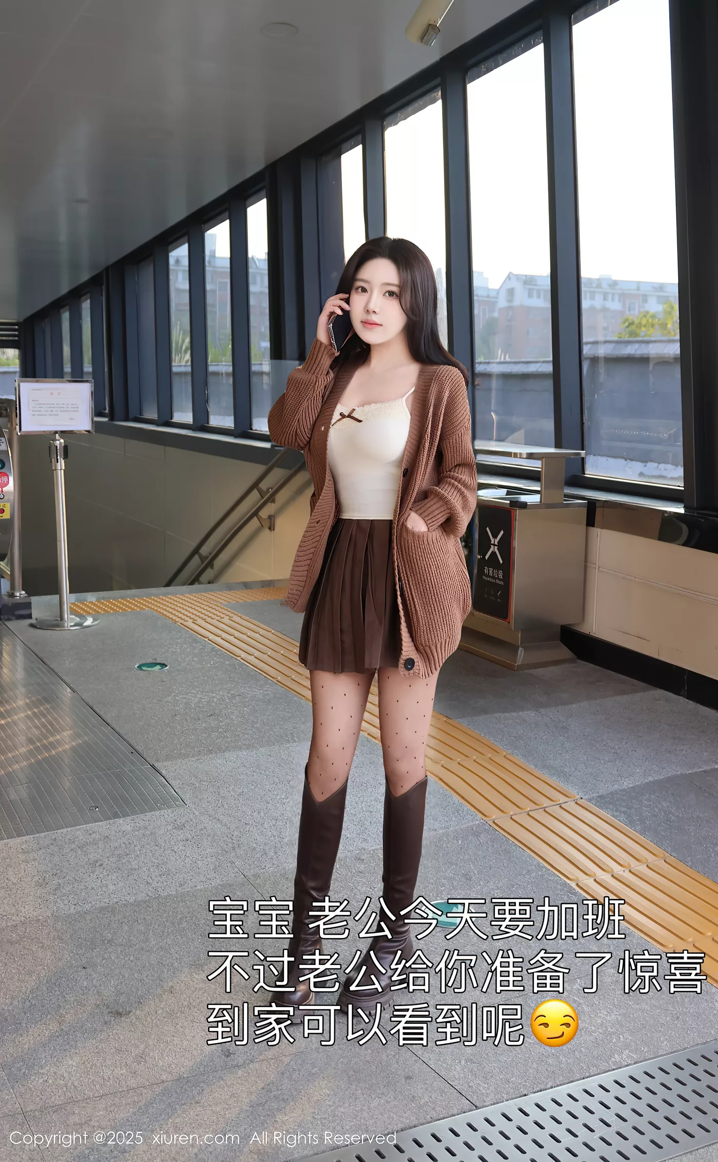 图片[2]-[Xiuren秀人网]2025.01.03 NO.9708 小薯条nienie[19+1P]-萌味圈