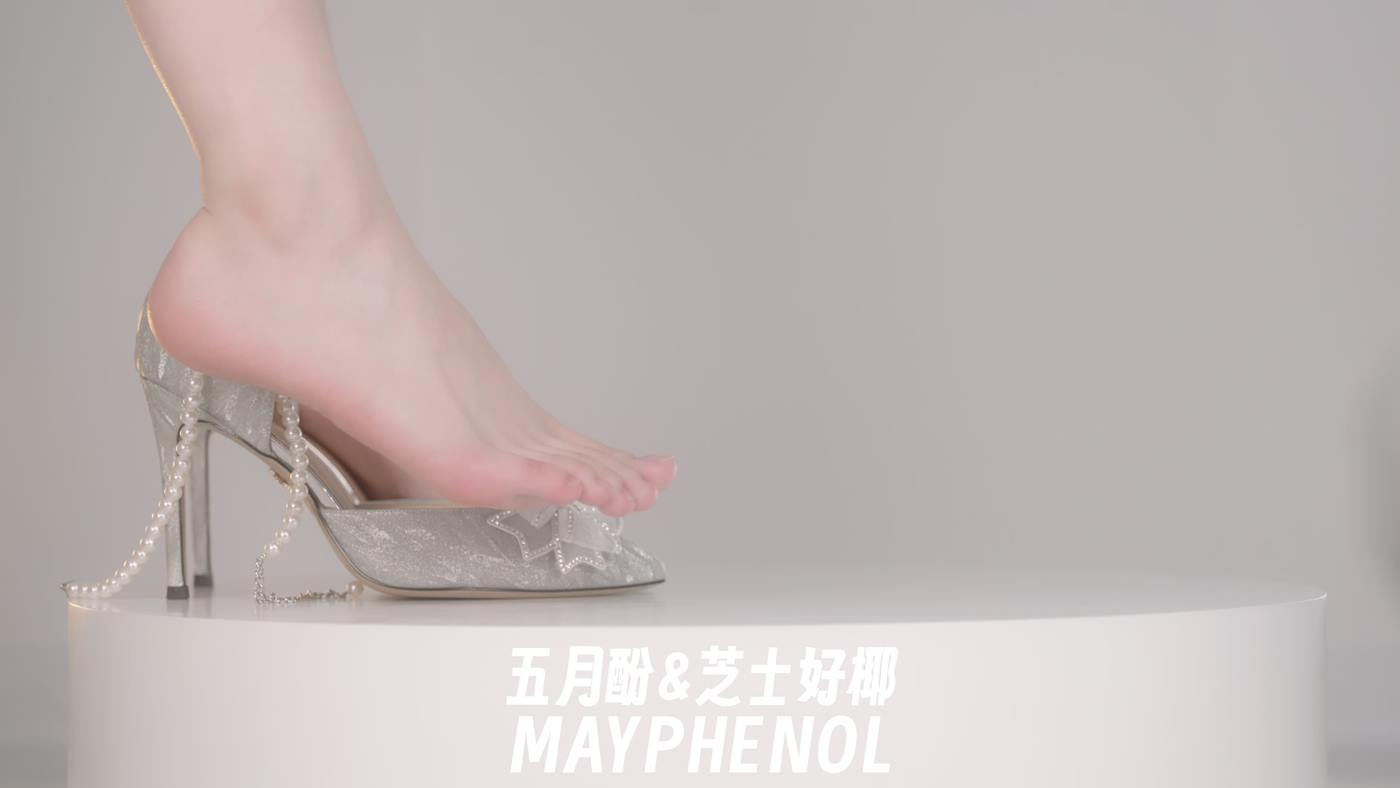 图片[2]-芝士好椰  – 桃小坞 艾莉儿 白[20P]-萌味圈