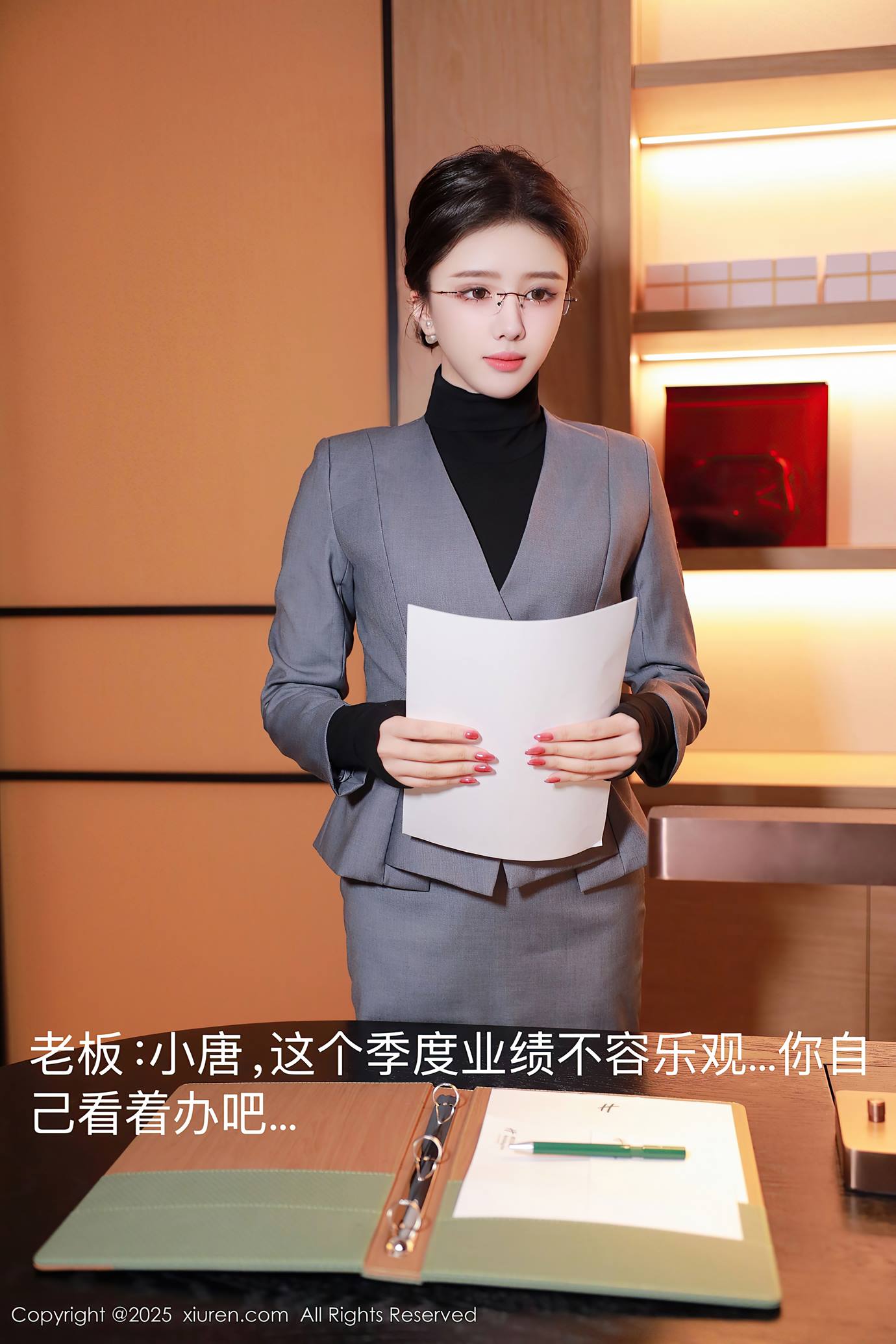 图片[2]-[Xiuren秀人网]2025.04.07 NO.10119 唐翩翩[7+1P]-萌味圈