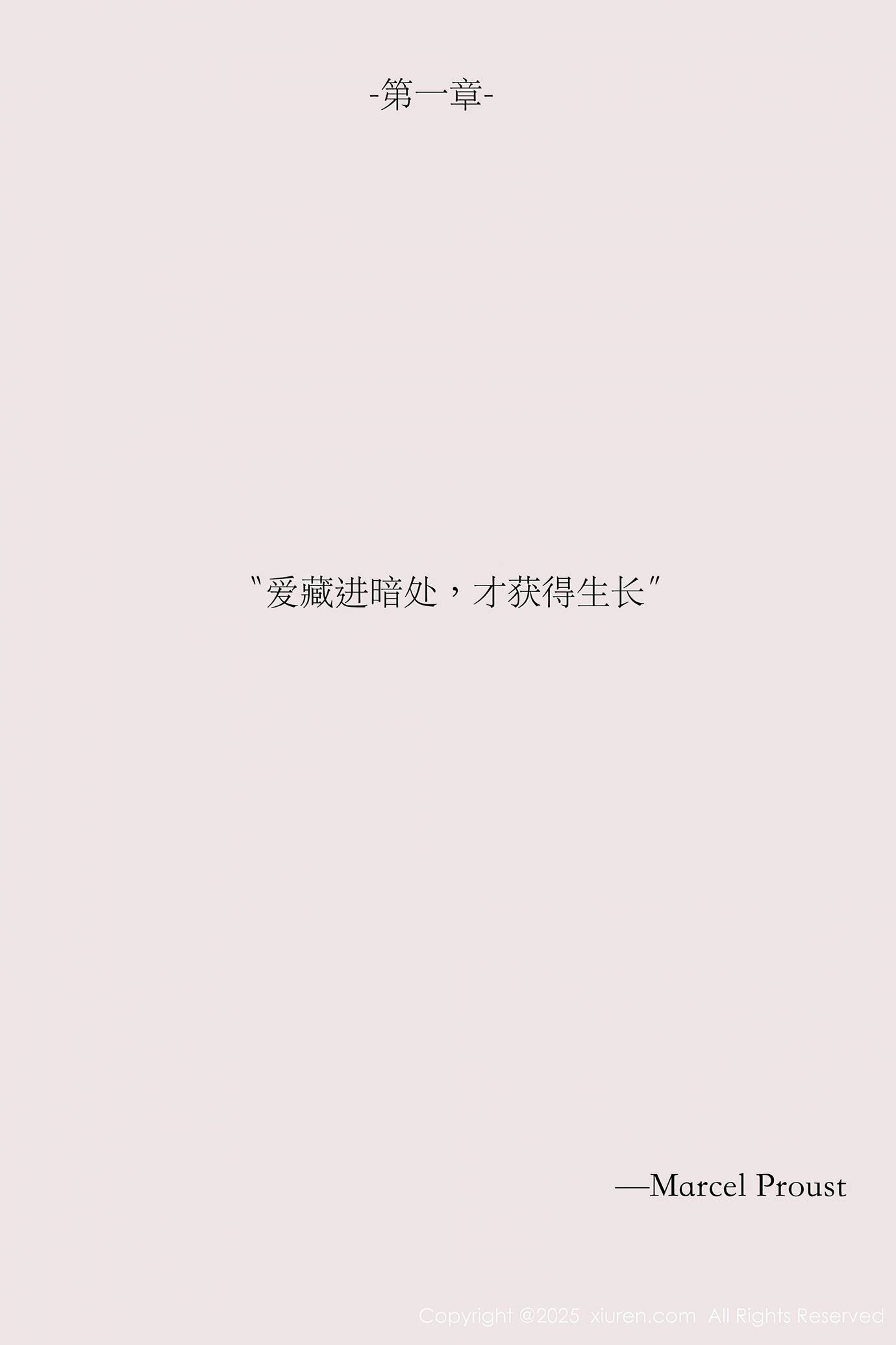 图片[2]-[Xiuren秀人网]2025.04.24 NO.10190 布丁wow[46+1P]-萌味圈