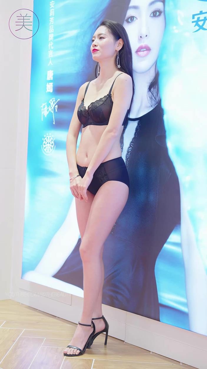 图片[2]-NO.1036 2024 广之夜内衣模特秀 Beauty Lingerie Show LOOKBOOK 03[20P]-萌味圈