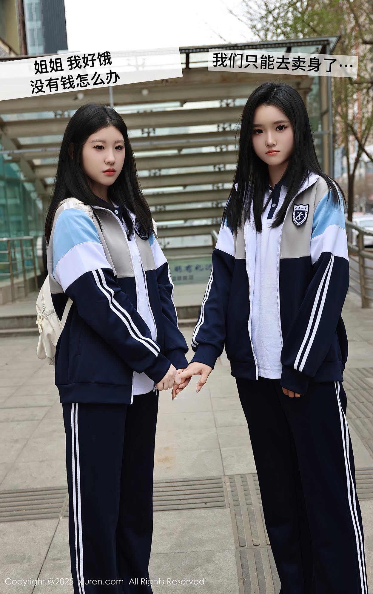 图片[2]-[Xiuren秀人网]2025.05.16 NO.10288 小芭乐 模特合集[27+1P]-萌味圈