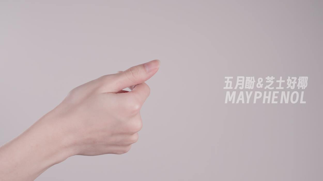 图片[2]-芝士好椰  – 简单抹个护手霜[20P]-萌味圈