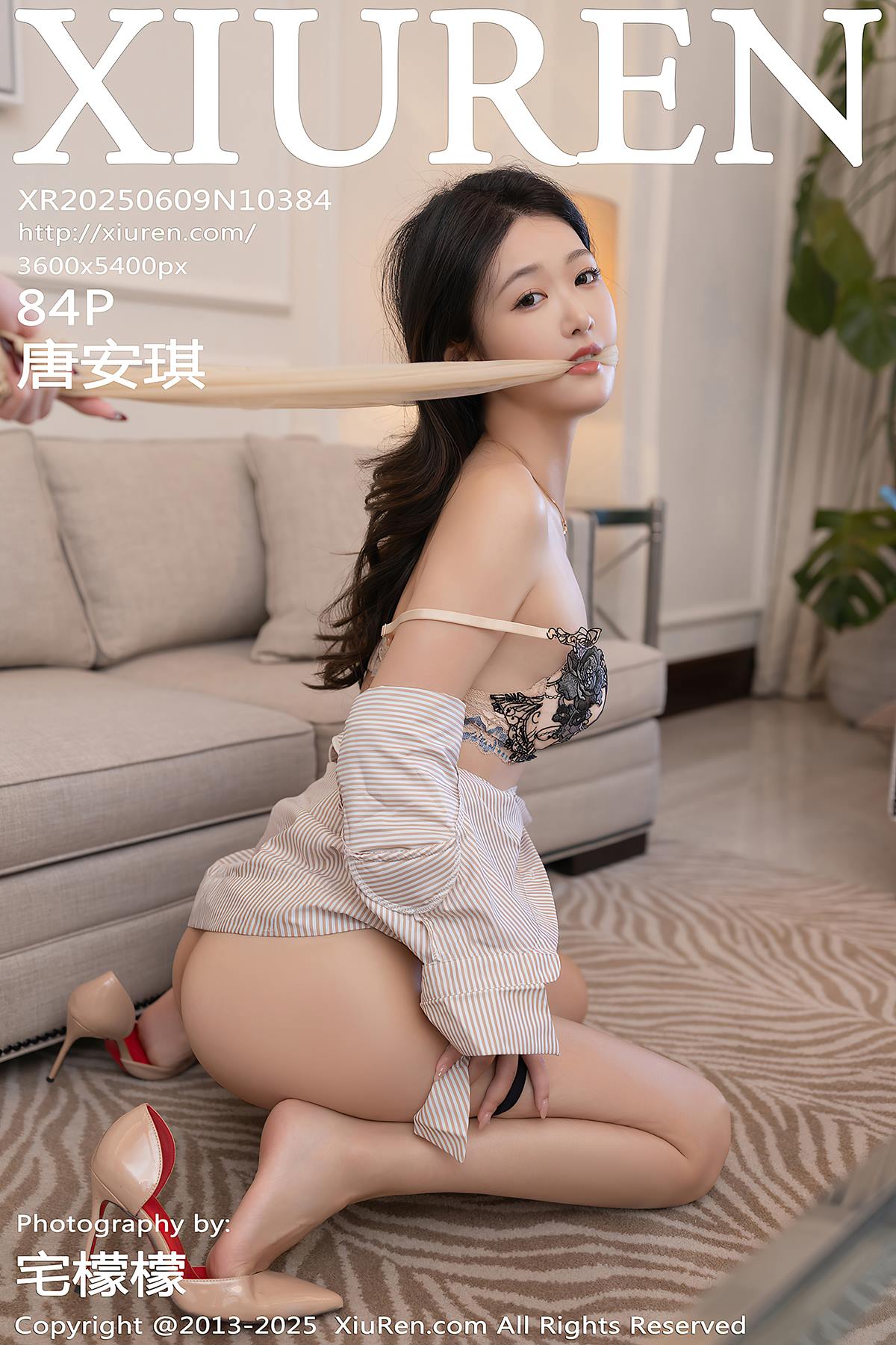 图片[2]-[Xiuren秀人网]2025.06.09 NO.10384 唐安琪[16+1P]-萌味圈