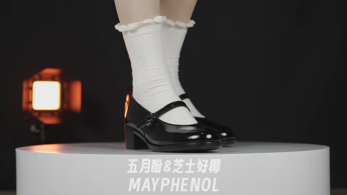 图片[2]-芝士好椰 NO.062 – 奶油拉花圣代，请看Haruta 4641[21P]-萌味圈