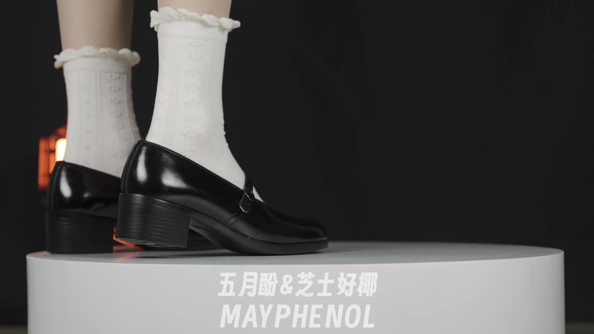 图片[5]-芝士好椰 NO.062 – 奶油拉花圣代，请看Haruta 4641[21P]-萌味圈