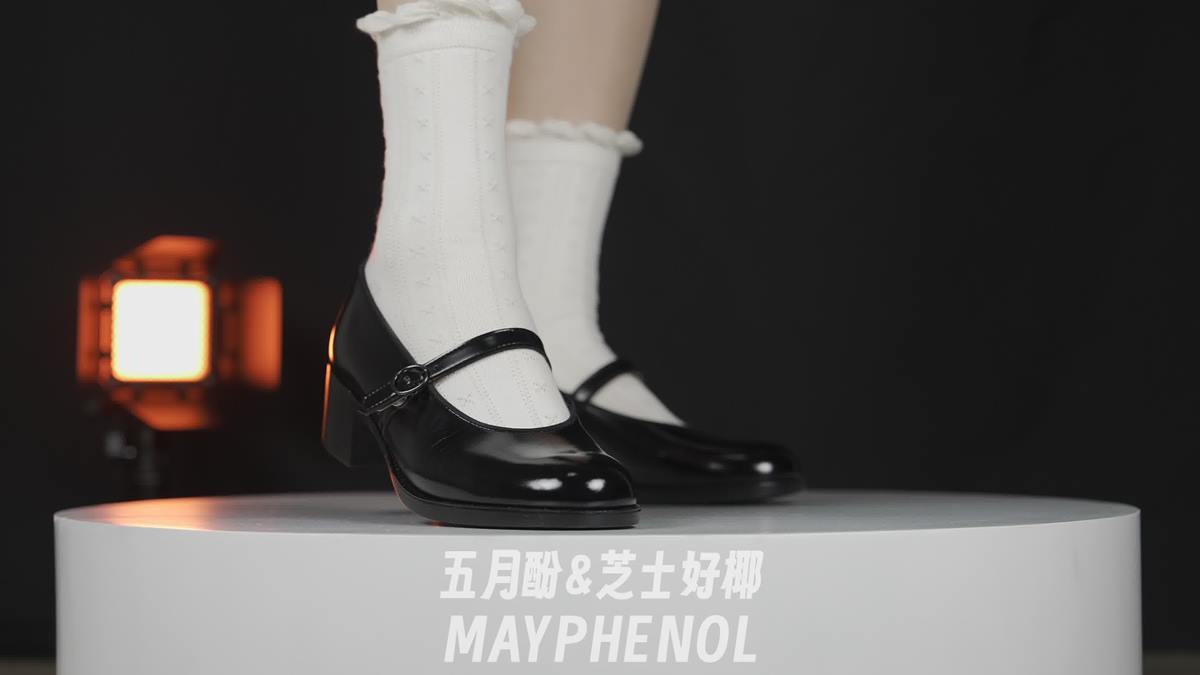图片[19]-芝士好椰 NO.062 – 奶油拉花圣代，请看Haruta 4641[21P]-萌味圈