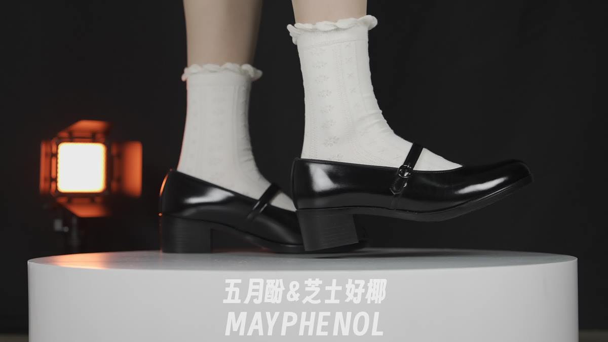 图片[20]-芝士好椰 NO.062 – 奶油拉花圣代，请看Haruta 4641[21P]-萌味圈