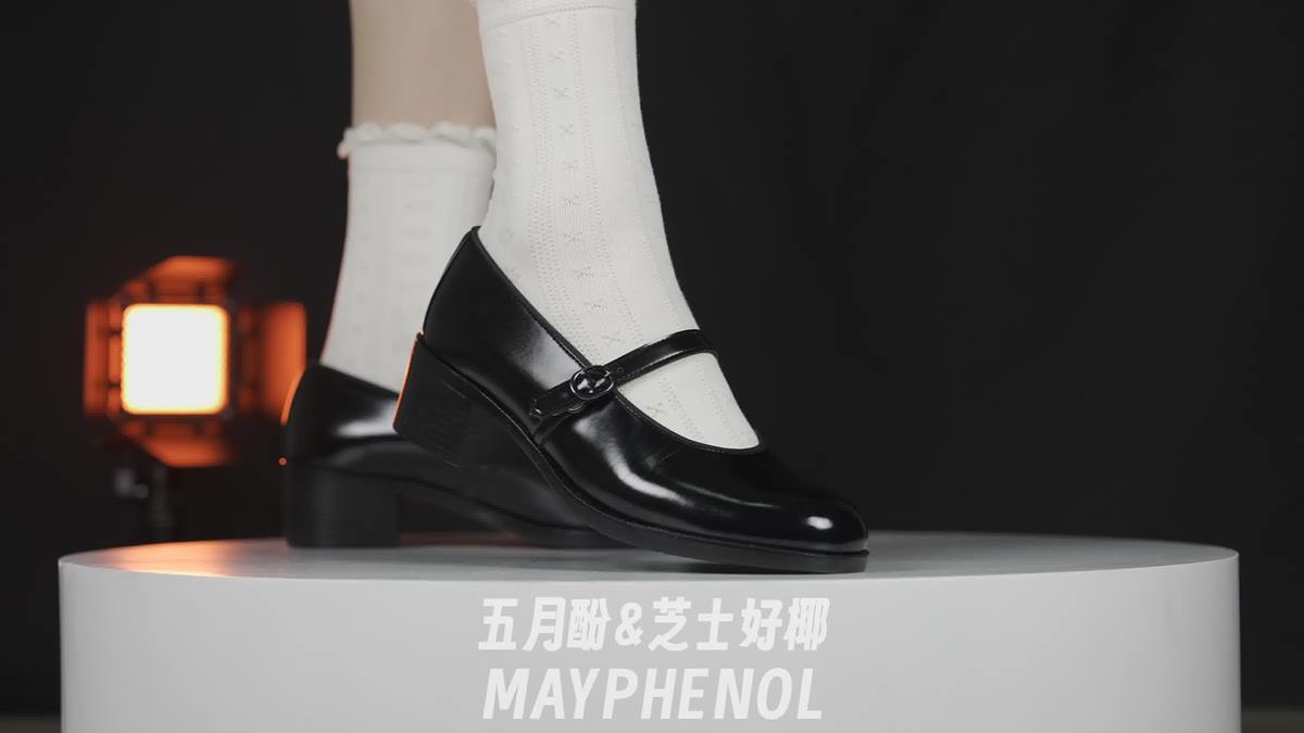 图片[22]-芝士好椰 NO.062 – 奶油拉花圣代，请看Haruta 4641[21P]-萌味圈