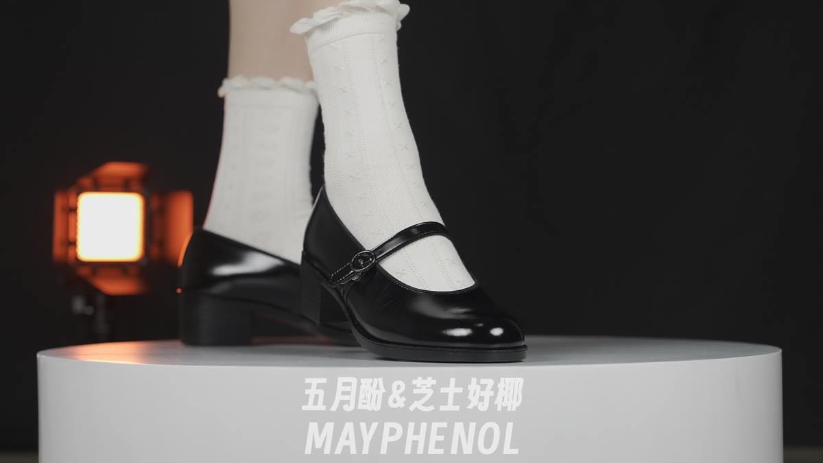 图片[23]-芝士好椰 NO.062 – 奶油拉花圣代，请看Haruta 4641[21P]-萌味圈