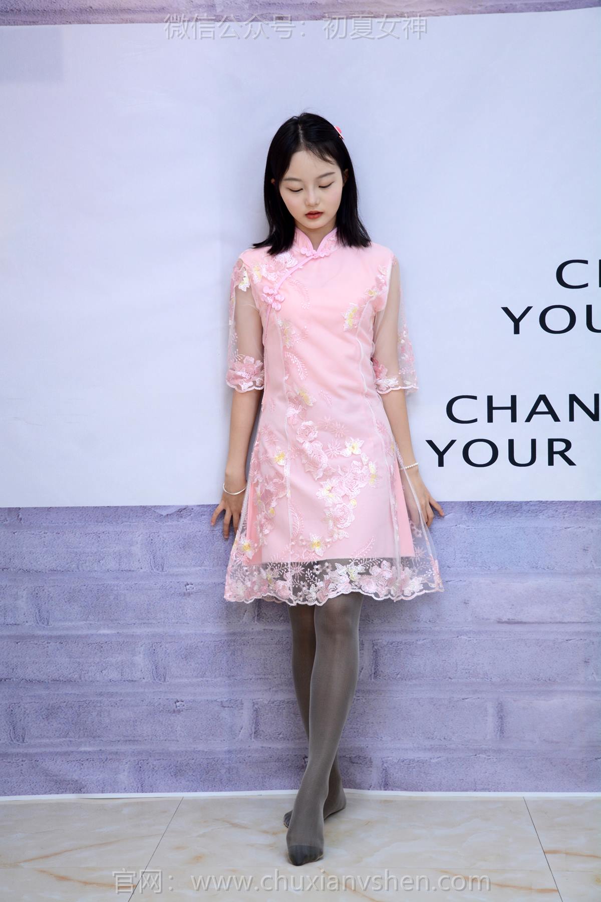 图片[2]-初夏女神 NO.283 双双 温柔粉袍[60P]-萌味圈