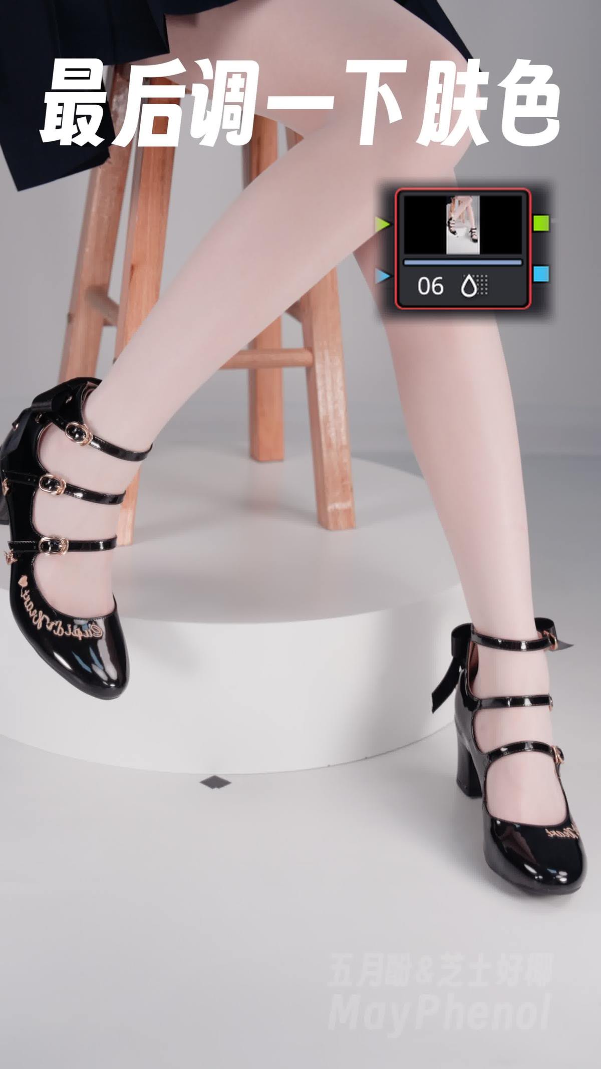 图片[2]-芝士好椰 NO.072 – 又来学调色了啊[16P]-萌味圈