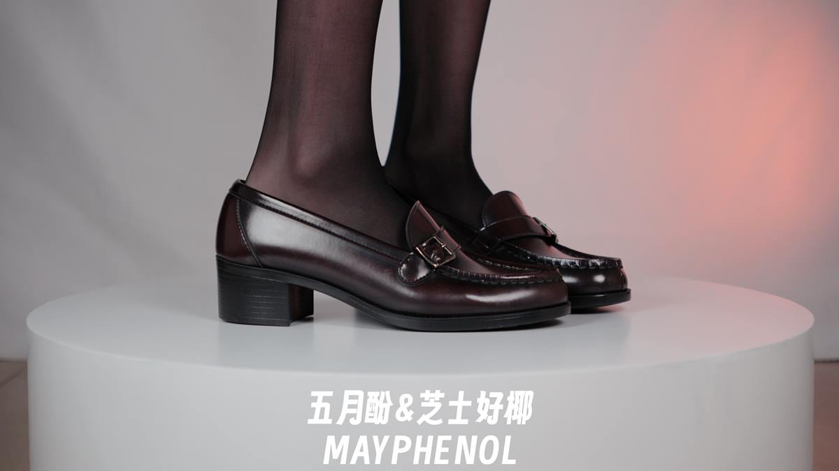 图片[2]-芝士好椰  – 优雅中跟 Haruta 4600[18P]-萌味圈