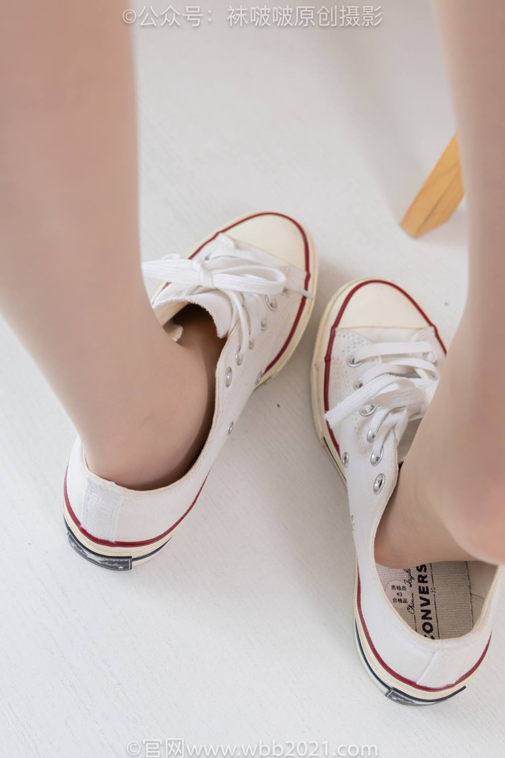 图片[65]-[BoBoSocks袜啵啵]NO.587 香菜-匡威帆布鞋、薄肉丝[139P]-萌味圈