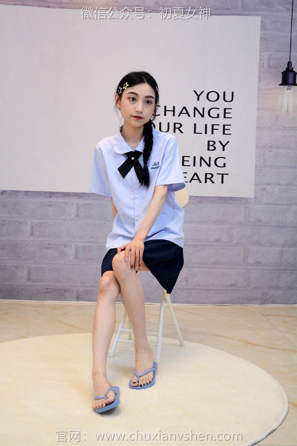 图片[2]-初夏女神 NO.291 柒柒 粉蓝白[90P]-萌味圈