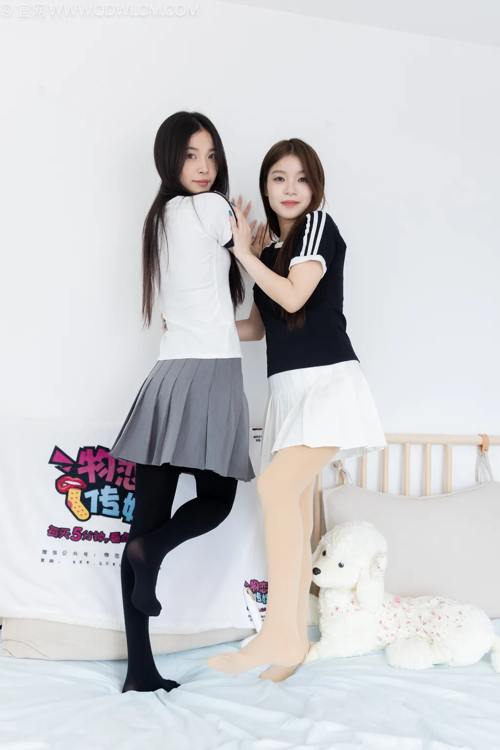 图片[79]-物恋传媒 NO.2498 茯苓&闪闪-两双板鞋、厚黑丝、厚肉丝[160P]-萌味圈