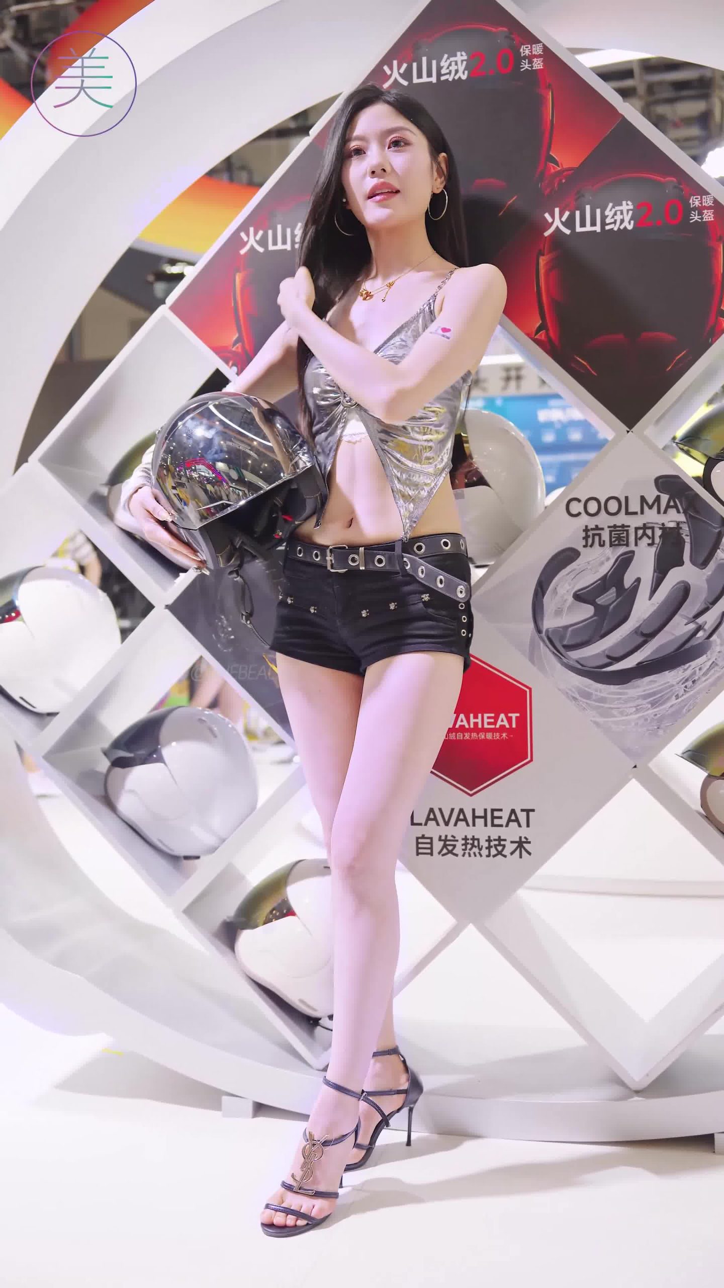 图片[2]-NO.1714 2024 重庆摩博会机车展 Racing Model LOOKBOOK 55[30P]-萌味圈