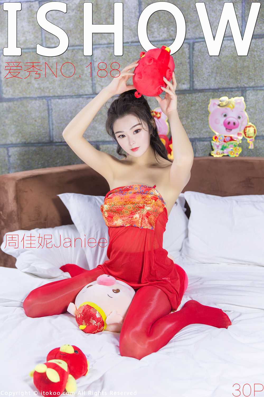 图片[2]-[ISHOW爱秀] 2019.02.19 No.188 周佳妮Janiee 在线浏览-萌味圈