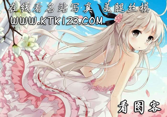 图片[2]-[YALAYI雅拉伊] 2019.03.04 No.077 美丽如你 静静 在线浏览-萌味圈