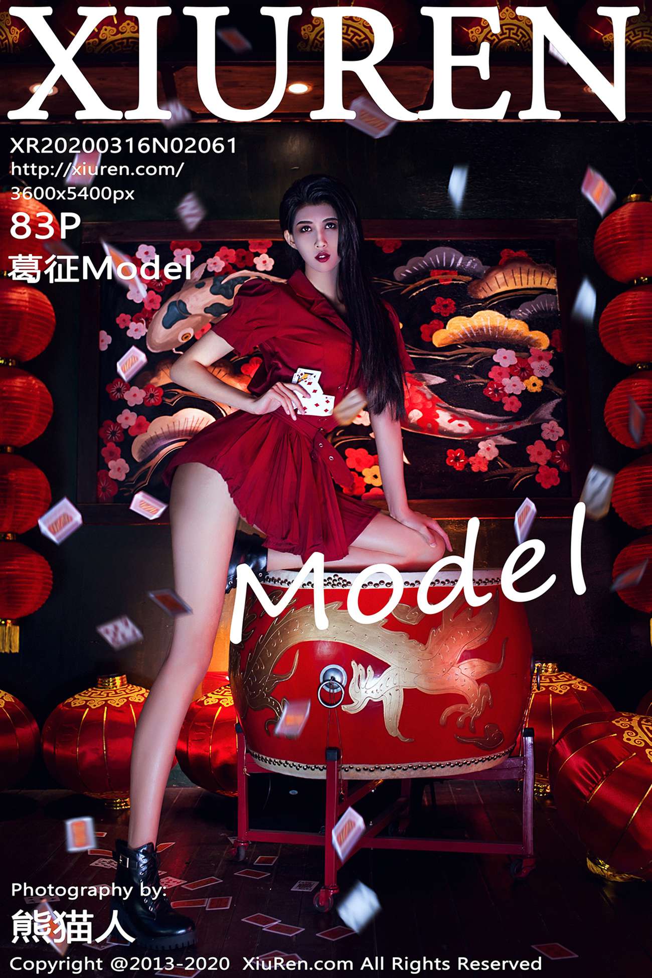 图片[2]-[XIUREN绣人网] 2020.03.16 No.2061 葛征Model [84P]-萌味圈