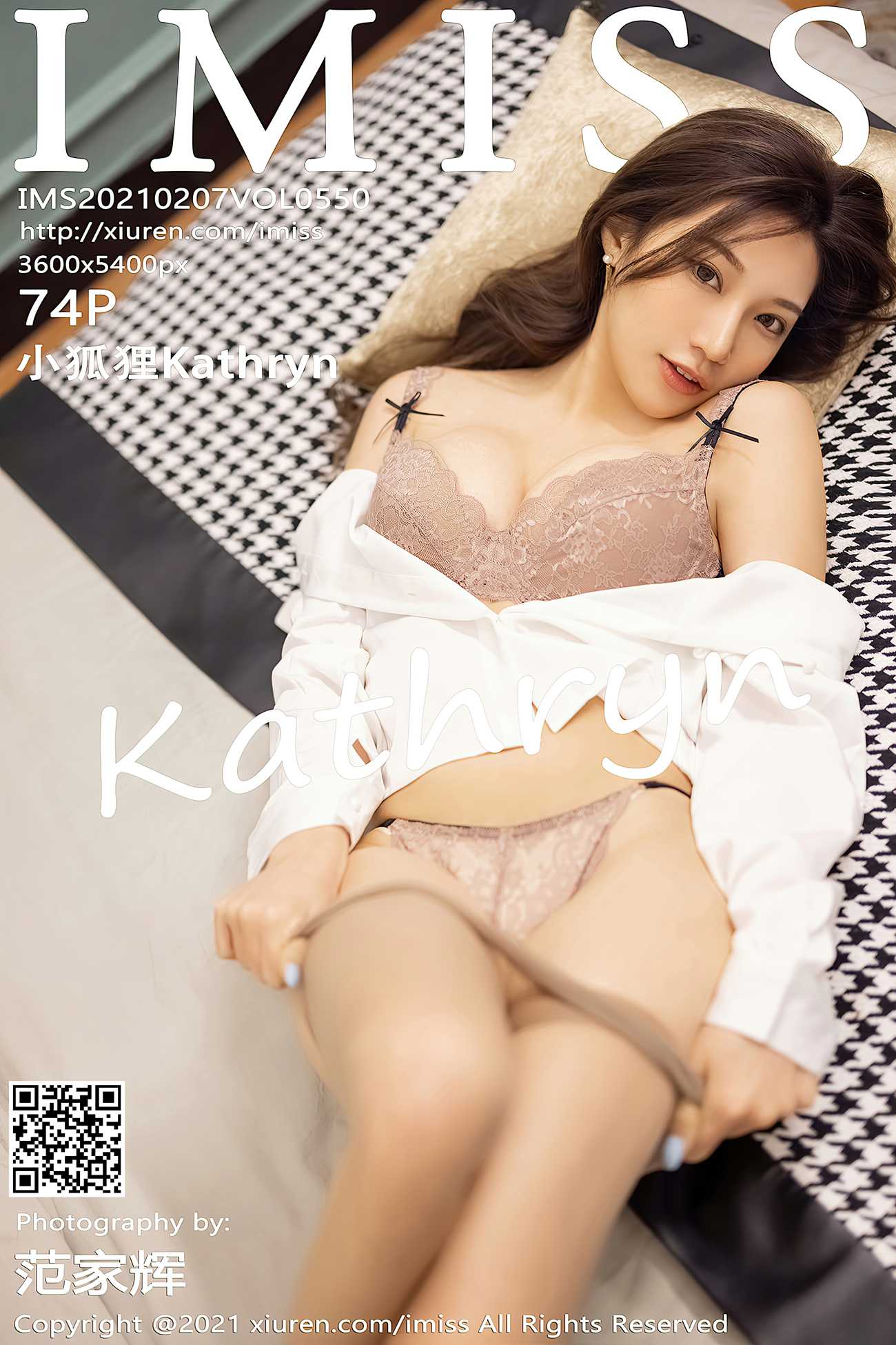 图片[2]-[IMISS爱蜜社] 2021.02.07 VOL.550 小狐狸Kathryn [75P]-萌味圈