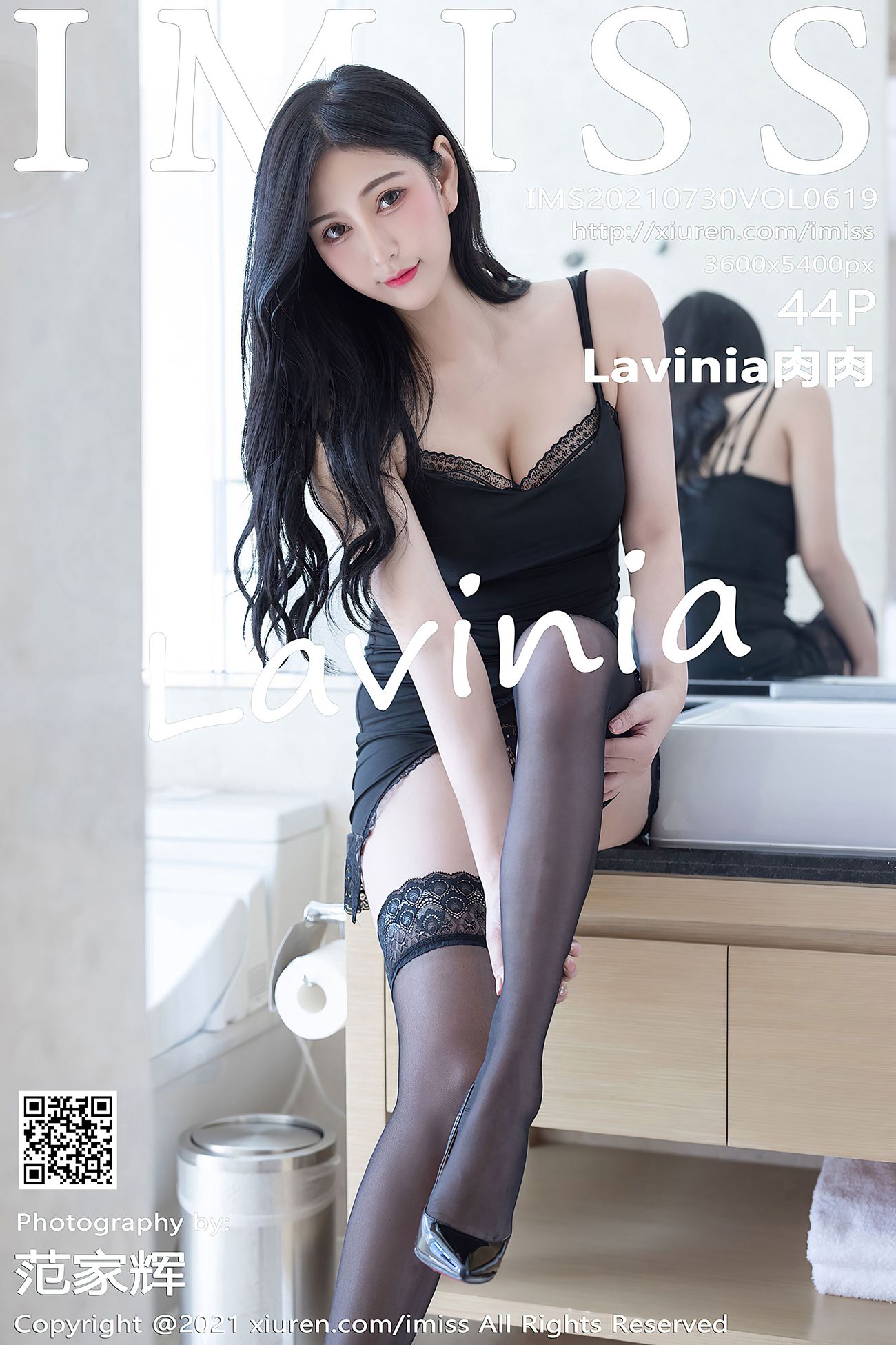 图片[2]-[IMiss爱蜜社]2021.07.30 VOL.619 Lavinia肉肉[44+1P]-萌味圈