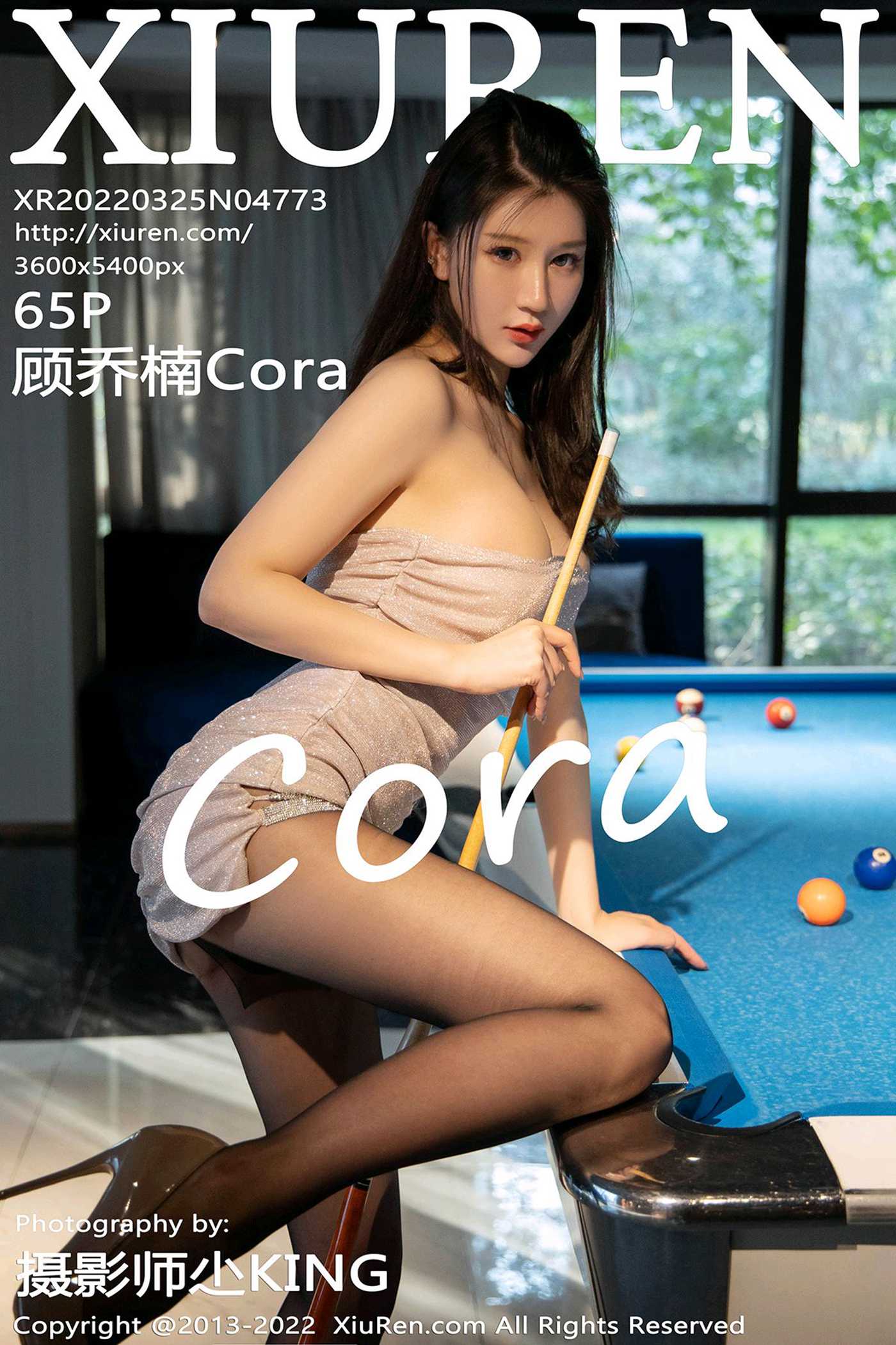 图片[2]-[Xiuren秀人网]2022.03.25 NO.4773 顾乔楠Cora[44+1P]-萌味圈