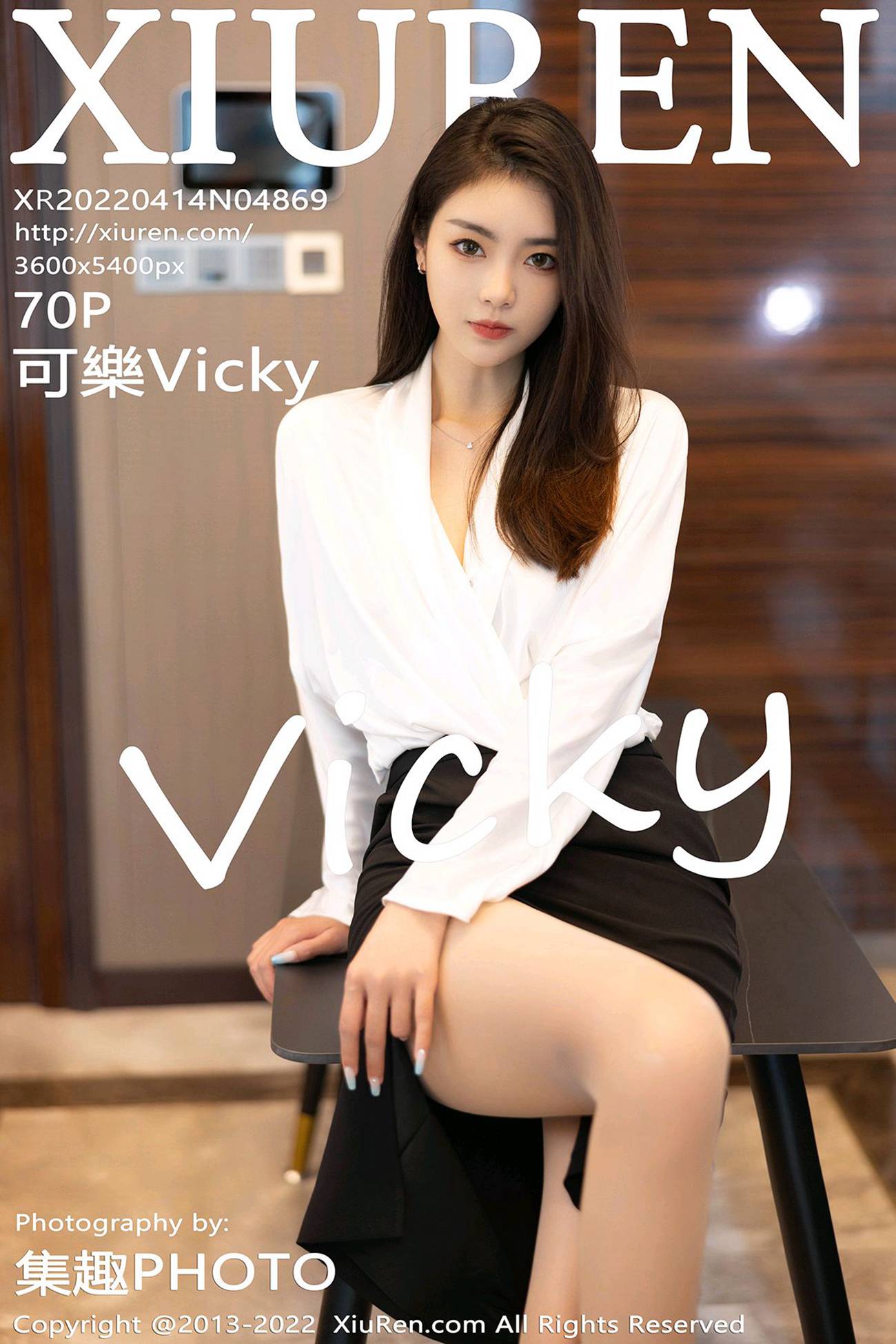 图片[2]-[Xiuren秀人网]2022.04.14 NO.4869 可樂Vicky[70+1P]-萌味圈