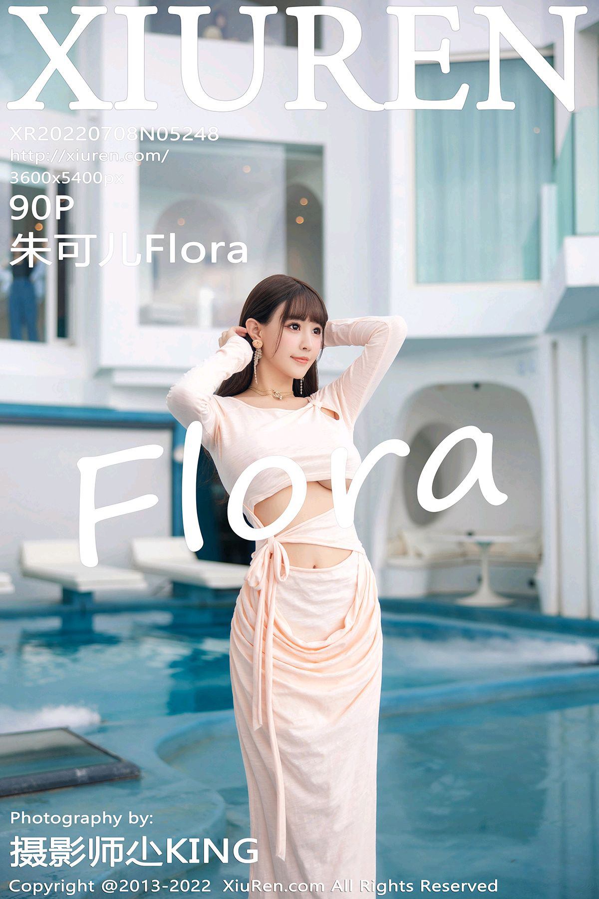 图片[2]-[Xiuren秀人网]2022.07.08 NO.5248 朱可儿Flora[42+1P]-萌味圈