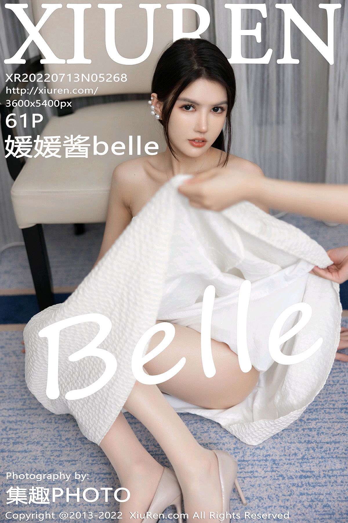 图片[2]-[Xiuren秀人网]2022.07.13 NO.5268 媛媛酱belle[21+1P]-萌味圈