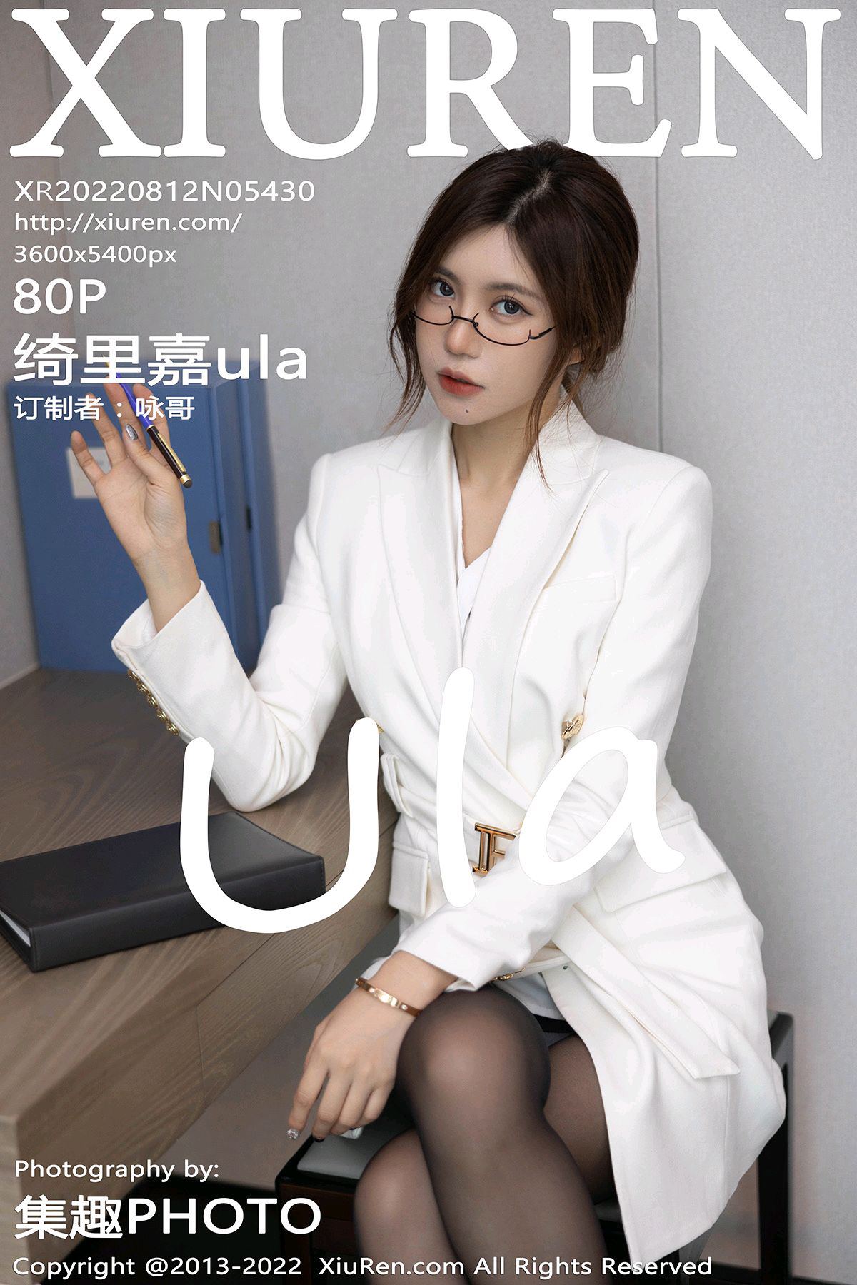 图片[2]-[Xiuren秀人网]2022.08.12 NO.5430 绮里嘉ula[54+1P]-萌味圈