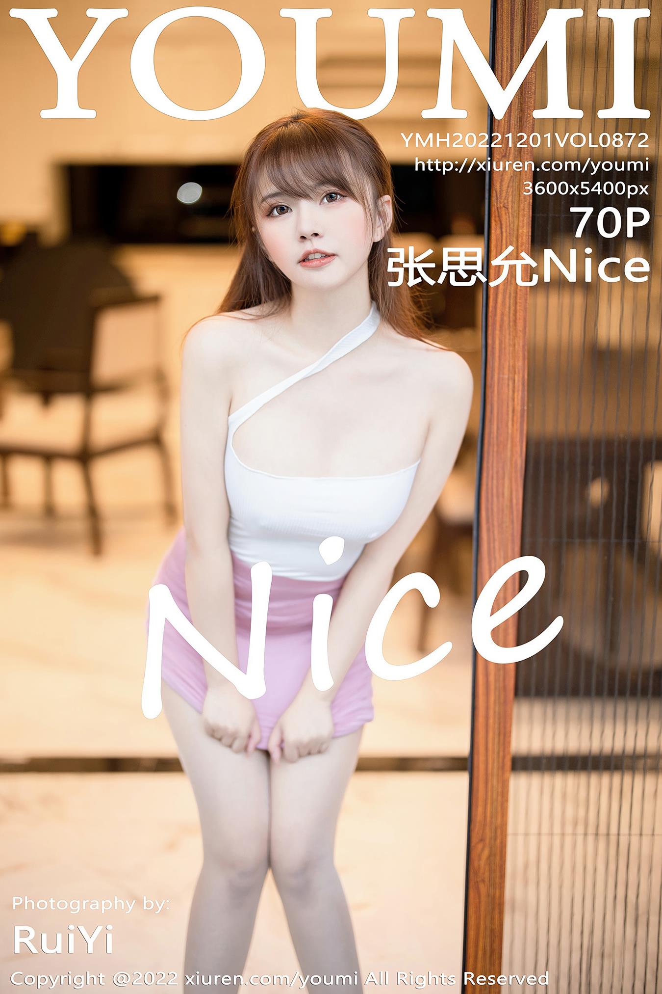 图片[2]-[YouMi尤蜜荟]2022.12.01 VOL.872 张思允Nice[10+1P]-萌味圈